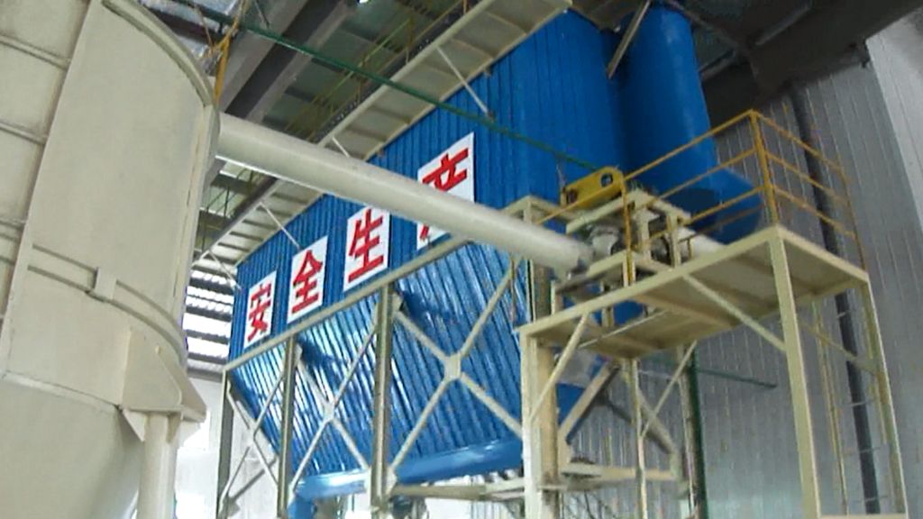 <b>鋼材酸洗液閉路循環(huán)設(shè)備</b>